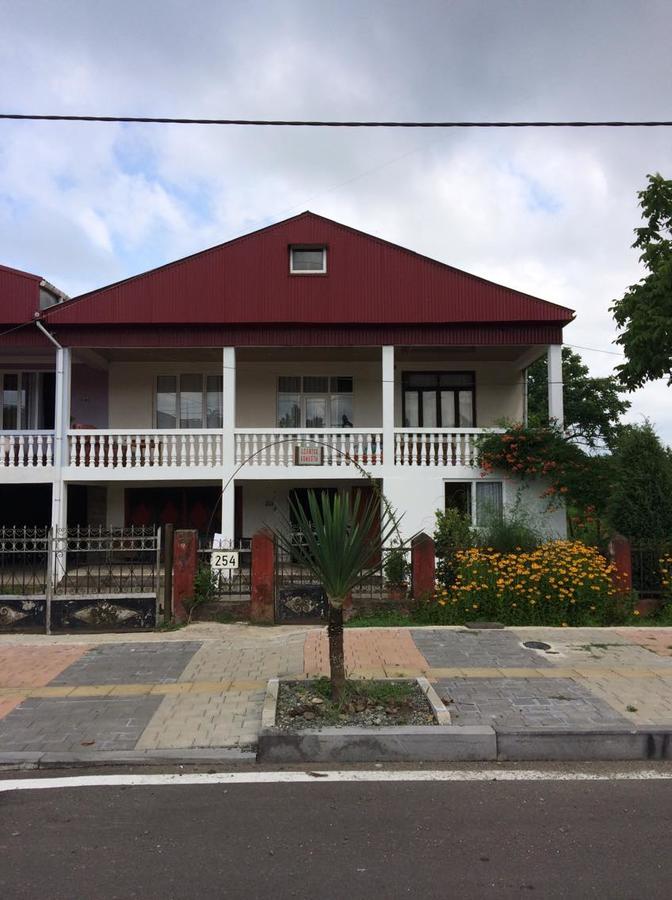Natia Guest House 코불레티 외부 사진